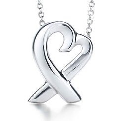 loving heart pendant.jpg